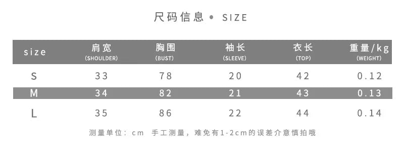 Spring New Women's Solid Color Slim Fit Round Neck Short-Sleeved T-Shirt Street Fashion Navel Style for Ladies