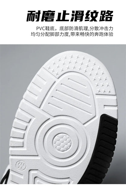 Novo Tênis quatro estações masculino, confortável, tênis de plataforma, vulcanizados branco.